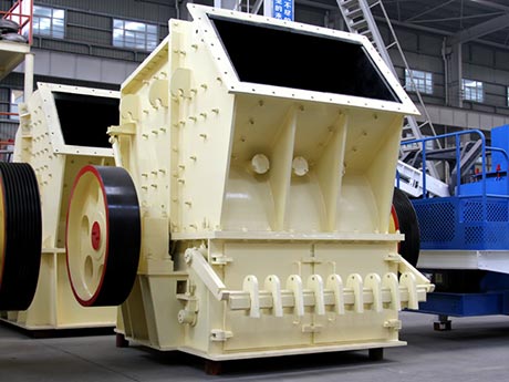 單段破碎機 單段破碎機