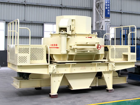 沖擊式破碎機(jī) 沖擊式破碎機(jī)