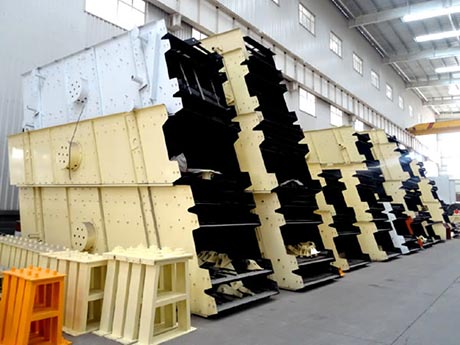 圓振動(dòng)篩 圓振動(dòng)篩