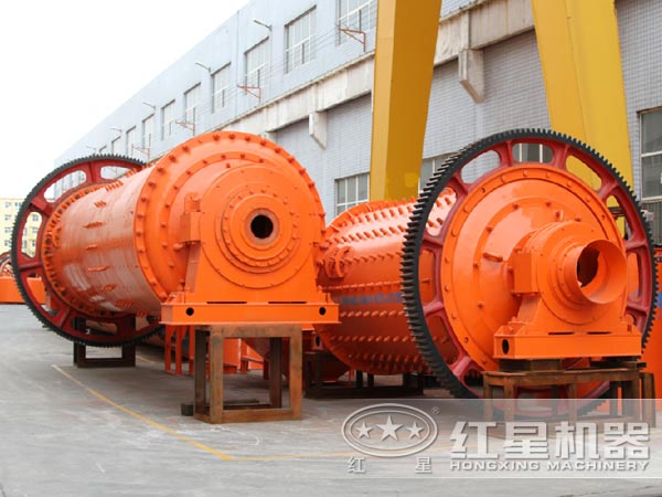 .鐵渣球磨機(jī)廠(chǎng)家