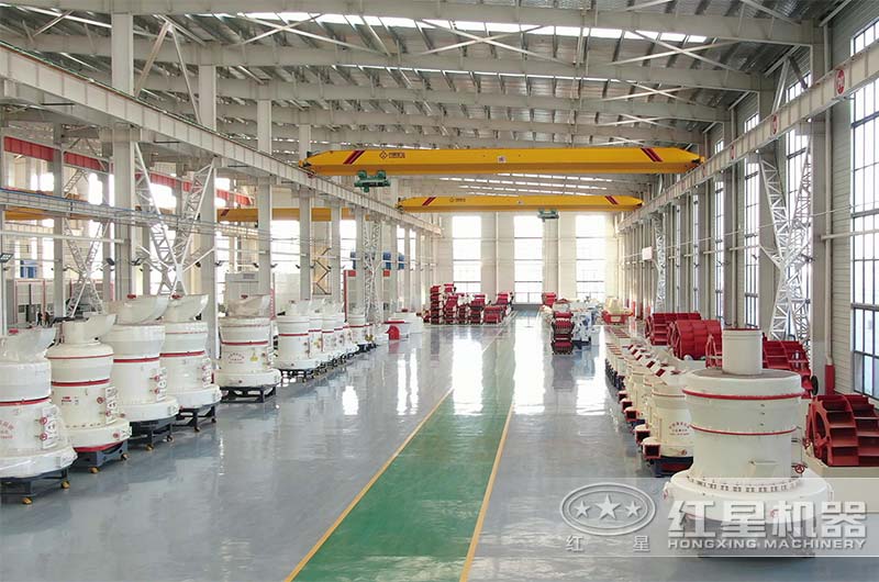 紅星磨粉機(jī)車間 紅星磨粉機(jī)車間