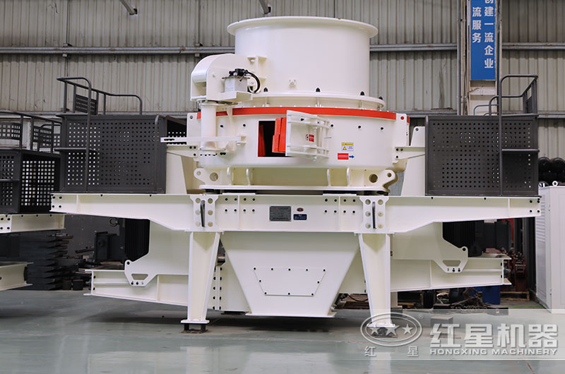 HVI人工制砂機 HVI人工制砂機