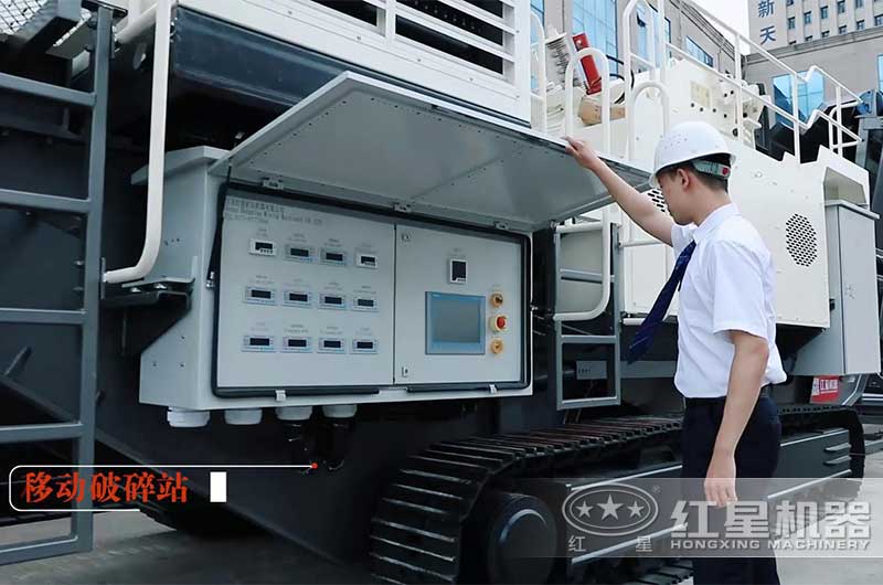 履帶移動破碎站PLC控制操作屏 履帶移動破碎站PLC控制操作屏