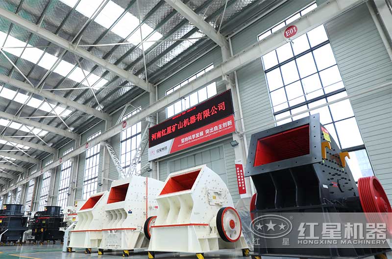 重錘式破碎機 重錘式破碎機