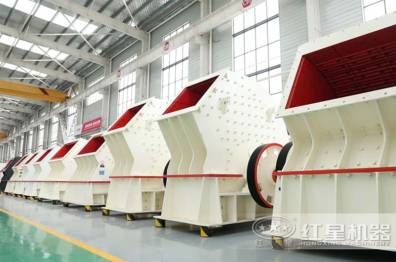 重錘式破碎機設備 重錘式破碎機設備