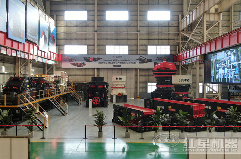 紅星機(jī)器破碎機(jī)車間參觀 紅星機(jī)器破碎機(jī)車間參觀