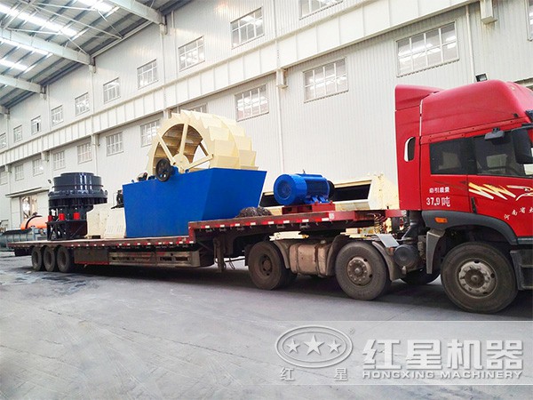 紅星發(fā)往湖南的洗砂機、破碎機等設(shè)備