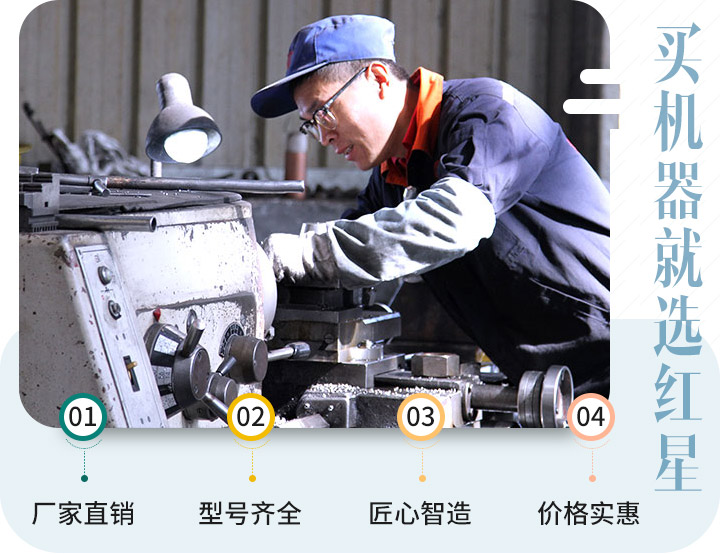 因?yàn)樨?zé)任，讓我們認(rèn)真對(duì)待每一個(gè)生產(chǎn)步驟