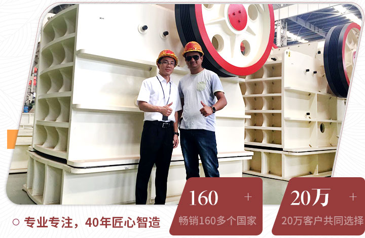 用戶來廠考察，并現場獲取報價