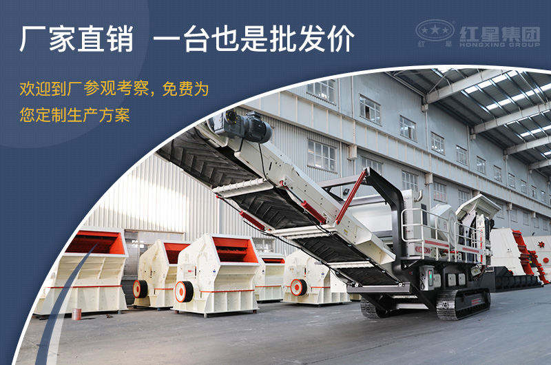 直銷廠家，價格實惠